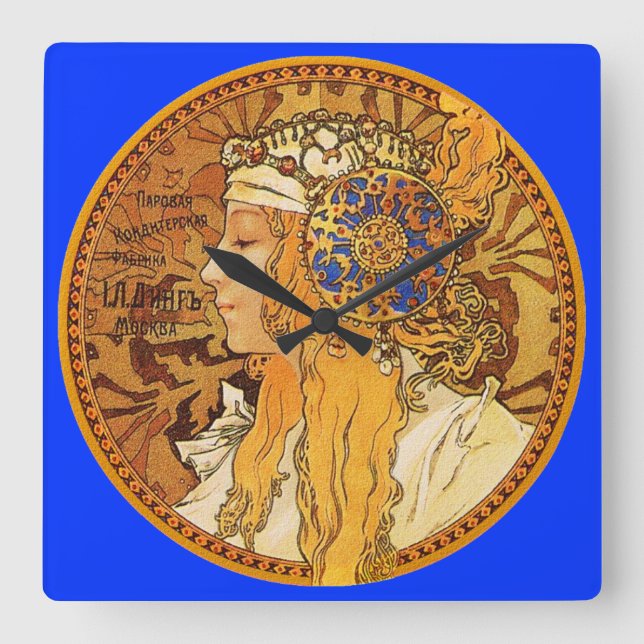 Horloge Carrée Alpha Mucha Art Nouveau Clock (Recto)