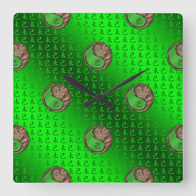 Horloge Carrée Année de la Chèvre de Terre (Recto)