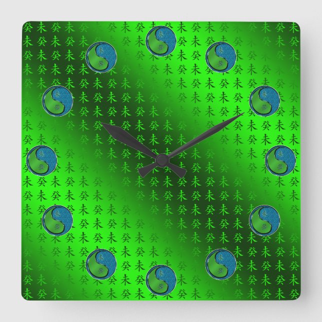 Horloge Carrée Année de la Chèvre d'Eau (Recto)