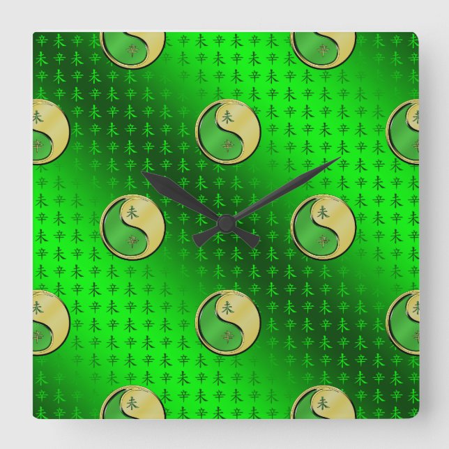 Horloge Carrée Année de la chèvre métallique (Recto)