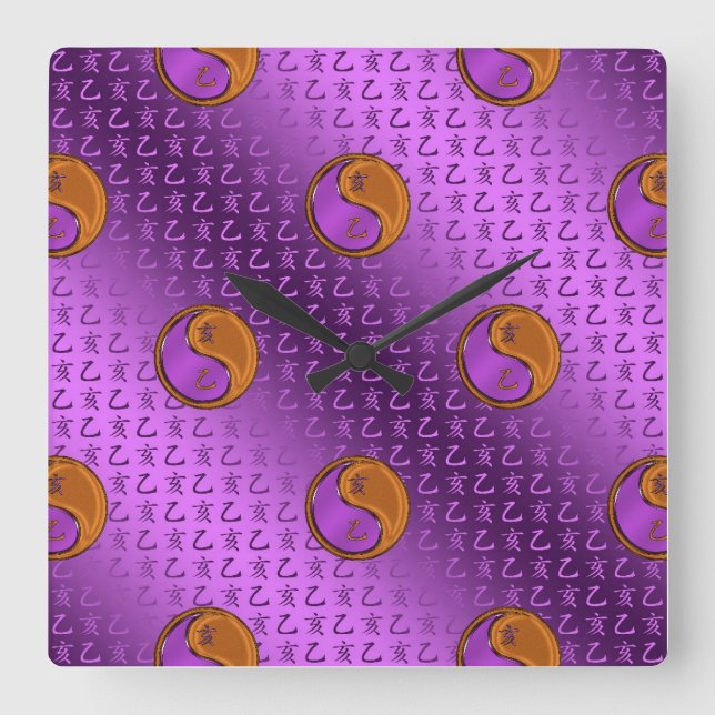 Horloge Carrée Année de la sonnerie (Recto)