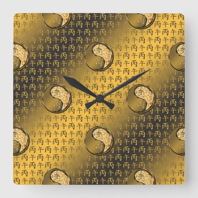 Horloge Carrée Année du Cheval de Feu (Recto)