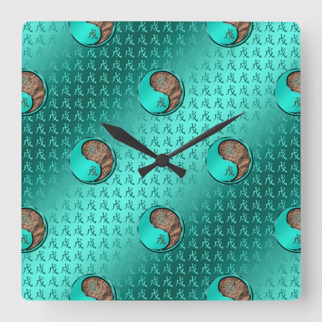 Horloge Carrée Année du Chien de Terre (Recto)