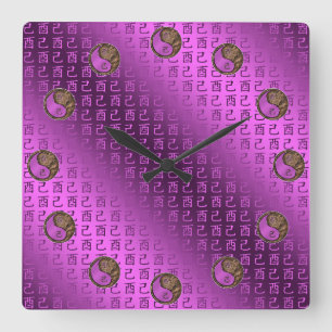 Horloge Carrée Année du Coq de Terre