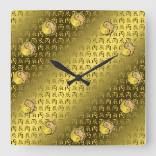 Horloge Carrée Année du Dragon de Feu