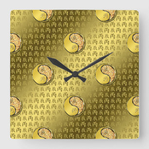 Horloge Carrée Année du Dragon de Feu