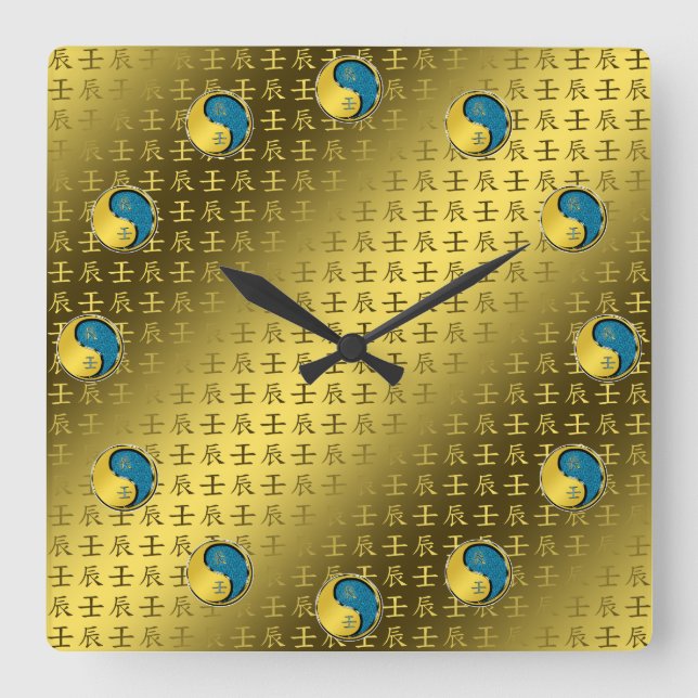 Horloge Carrée Année du Dragon d'Eau (Recto)