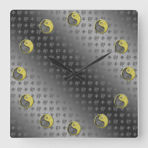 Horloge Carrée Année du Lapin de Métal