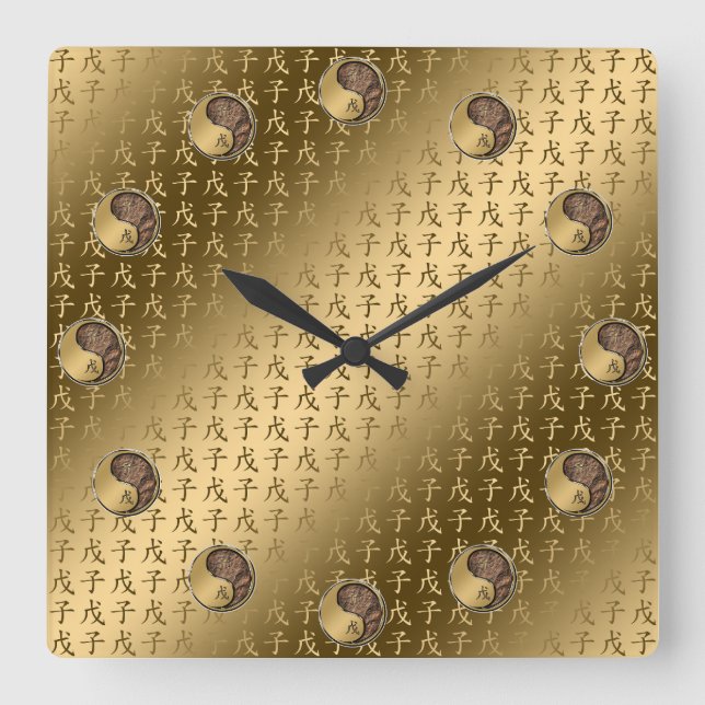 Horloge Carrée Année du Rat de Terre (Recto)