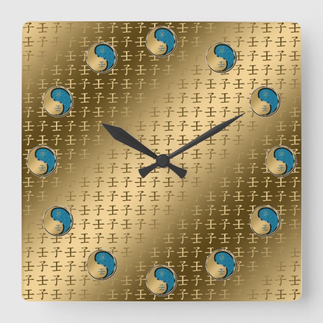 Horloge Carrée Année du Rat d'eau (Recto)