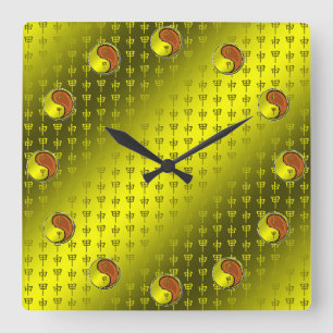 Horloge Carrée Année du Singe de Bois