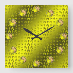 Horloge Carrée Année du Singe de Feu