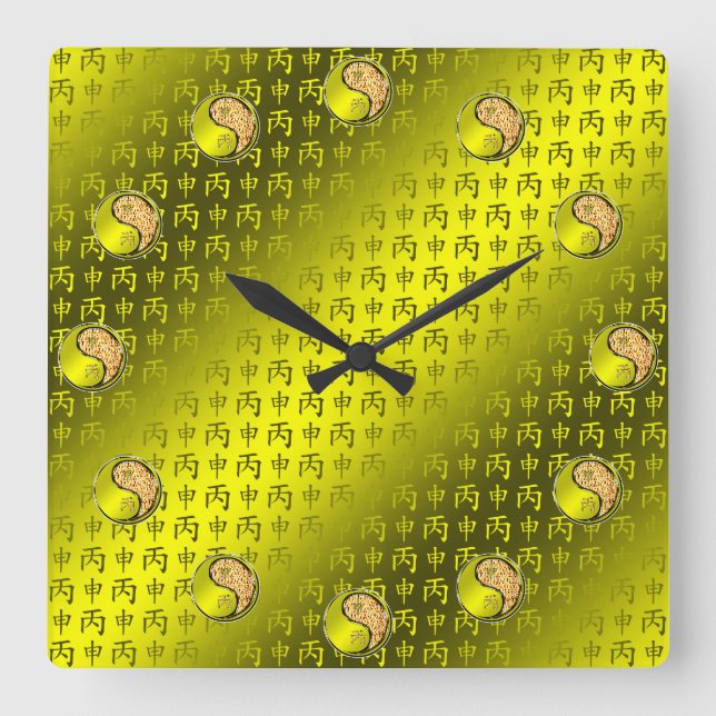 Horloge Carrée Année du Singe de Feu (Recto)