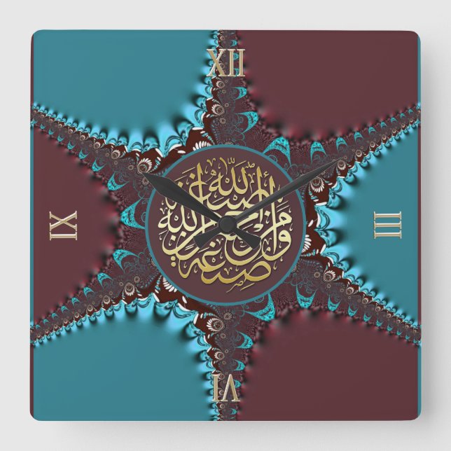 Horloge Carrée Arabesque Dentelle Bénédiction Calligraphie Horlog (Recto)