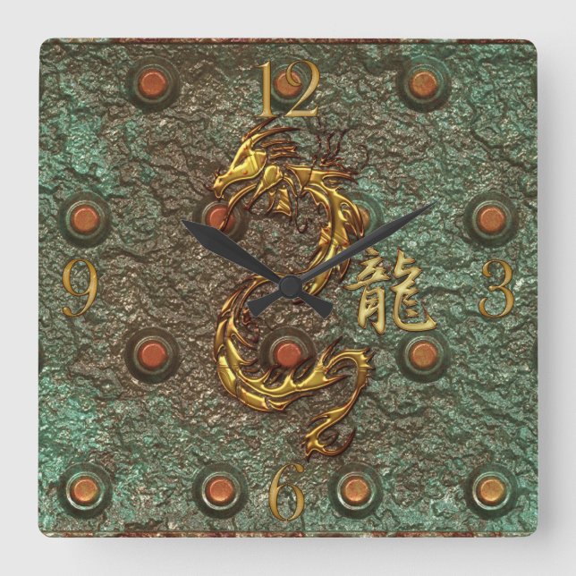 Horloge Carrée Asiatique Golden Dragon Rusty Metal Imaginaire Hor (Recto)