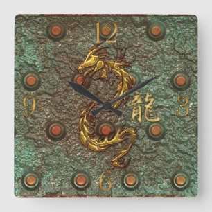 Horloge Carrée Asiatique Golden Dragon Rusty Metal Imaginaire Hor