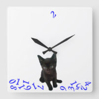 ~Bad Kitty~ MUR HORLOGE/BLEU