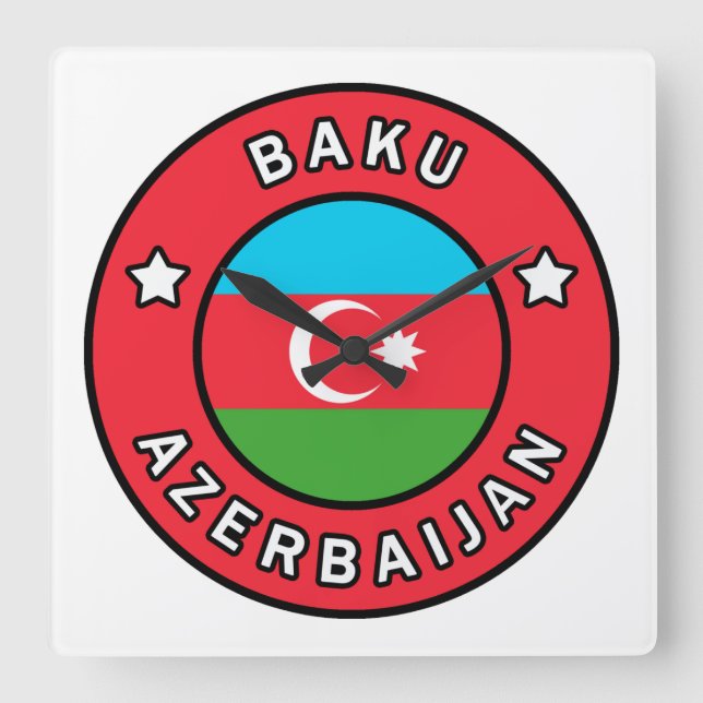 Horloge Carrée Bakou Azerbaïdjan (Recto)