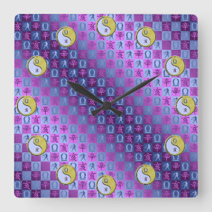 Horloge Carrée Balance & Sanglier de Métal