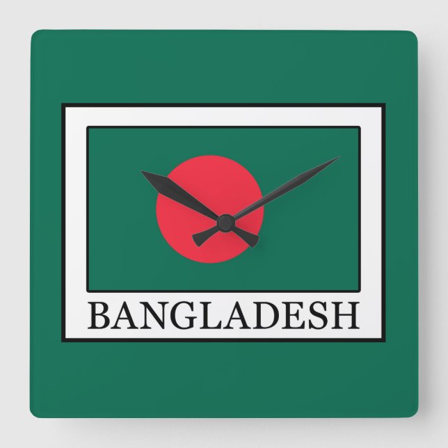 Horloge Carrée Bangladesh (Recto)