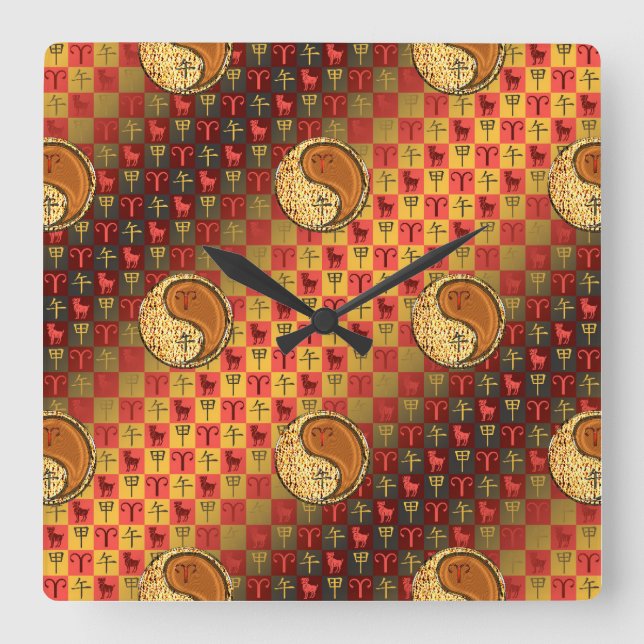 Horloge Carrée Bélier & Cheval de Bois (Recto)