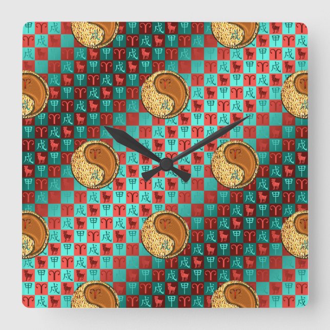 Horloge Carrée Bélier & Chien de Bois (Recto)
