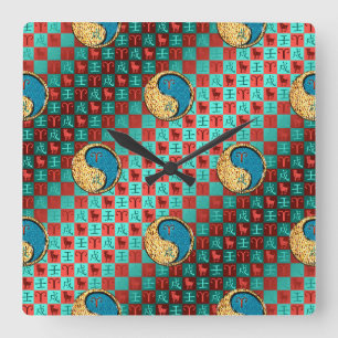 Horloge Carrée Bélier & Chien d'Eau