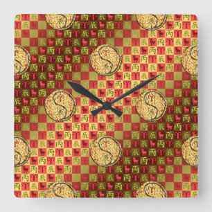 Horloge Carrée Bélier & Dragon de Feu
