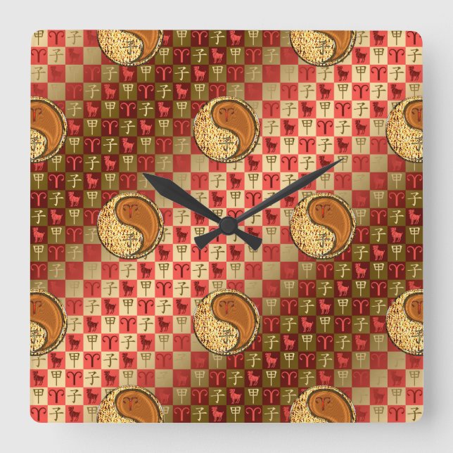 Horloge Carrée Bélier & Rat de Bois (Recto)