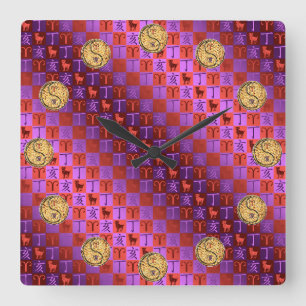 Horloge Carrée Bélier & Sanglier de feu