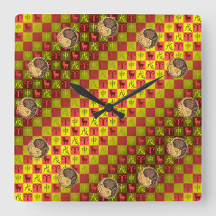 Horloge Carrée Bélier & Singe de Terre