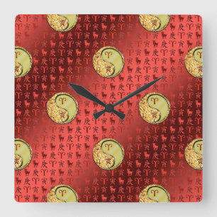 Horloge Carrée Bélier & Tigre de Métal