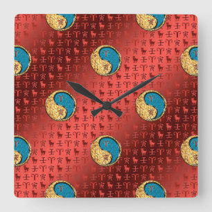 Horloge Carrée Bélier & Tigre d'eau