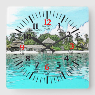 Horloge Carrée Belles Maldives en anglais/japonais (bilingue)