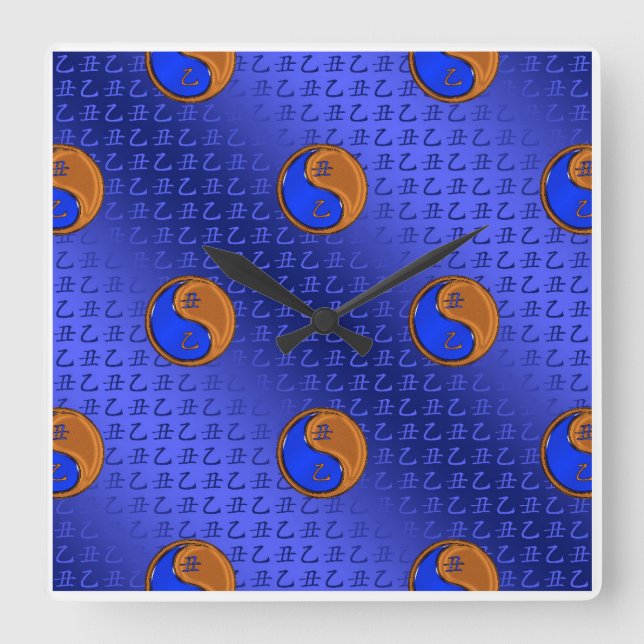 Horloge Carrée Bœuf de Bois (Recto)
