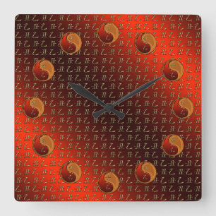 Horloge Carrée Boeuf de Bois