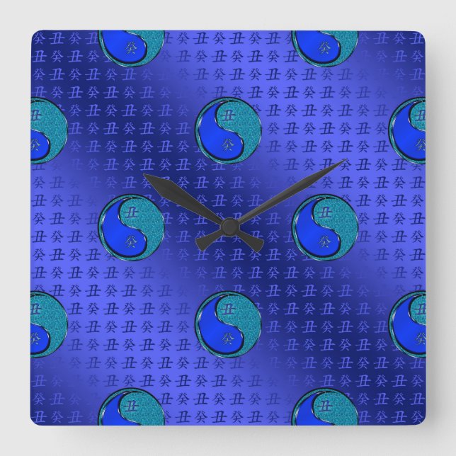 Horloge Carrée Bœuf d'eau (Recto)