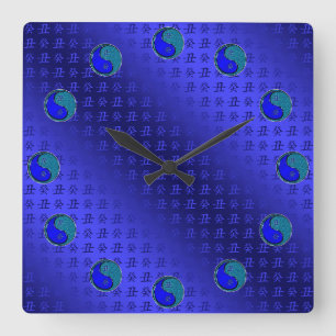 Horloge Carrée Bœuf d'eau