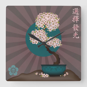 Horloge Carrée Bonsai floral "Choisir de briller" Art asiatique