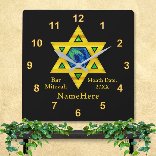 Horloge Carrée Cadeaux personnalisés de Bar Mitzvah, Étoile de Da (Star of David Clocks. Bar Mitzvah Gifts. Bar Mitzvah Wall Clock. Bar Mitzvah gifts personalized.)