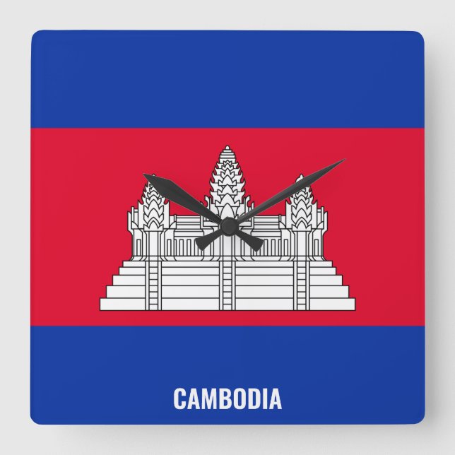 Horloge Carrée Cambodge Drapeau éblouissant patriotique (Recto)