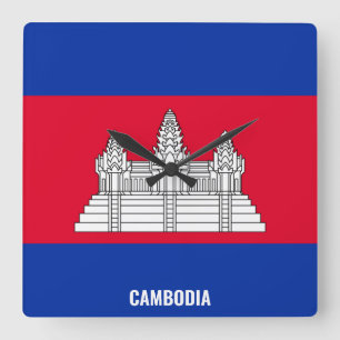 Horloge Carrée Cambodia Flag Dazzling Patriotic