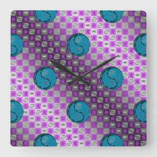Horloge Carrée Cancer & Sanglier d'eau