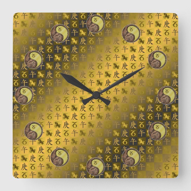 Horloge Carrée Capricorne & Cheval de Métal (Recto)