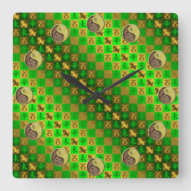 Horloge Carrée Capricorne & Chèvre Métal (Recto)