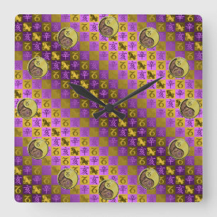 Horloge Carrée Capricorne & Sanglier de Métal