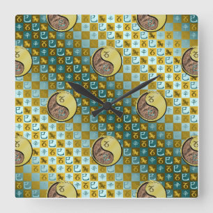 Horloge Carrée Capricorne & Serpent de Métal
