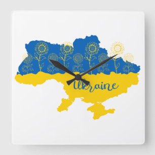 Horloge Carrée Carte de l'Ukraine avec tournesol et drapeau ukrai