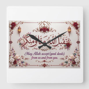 Horloge Carrée Carte de vœux d'Eid