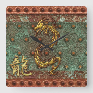 Horloge Carrée Carte murale asiatique Dragon & Gold Kanji Plaqué